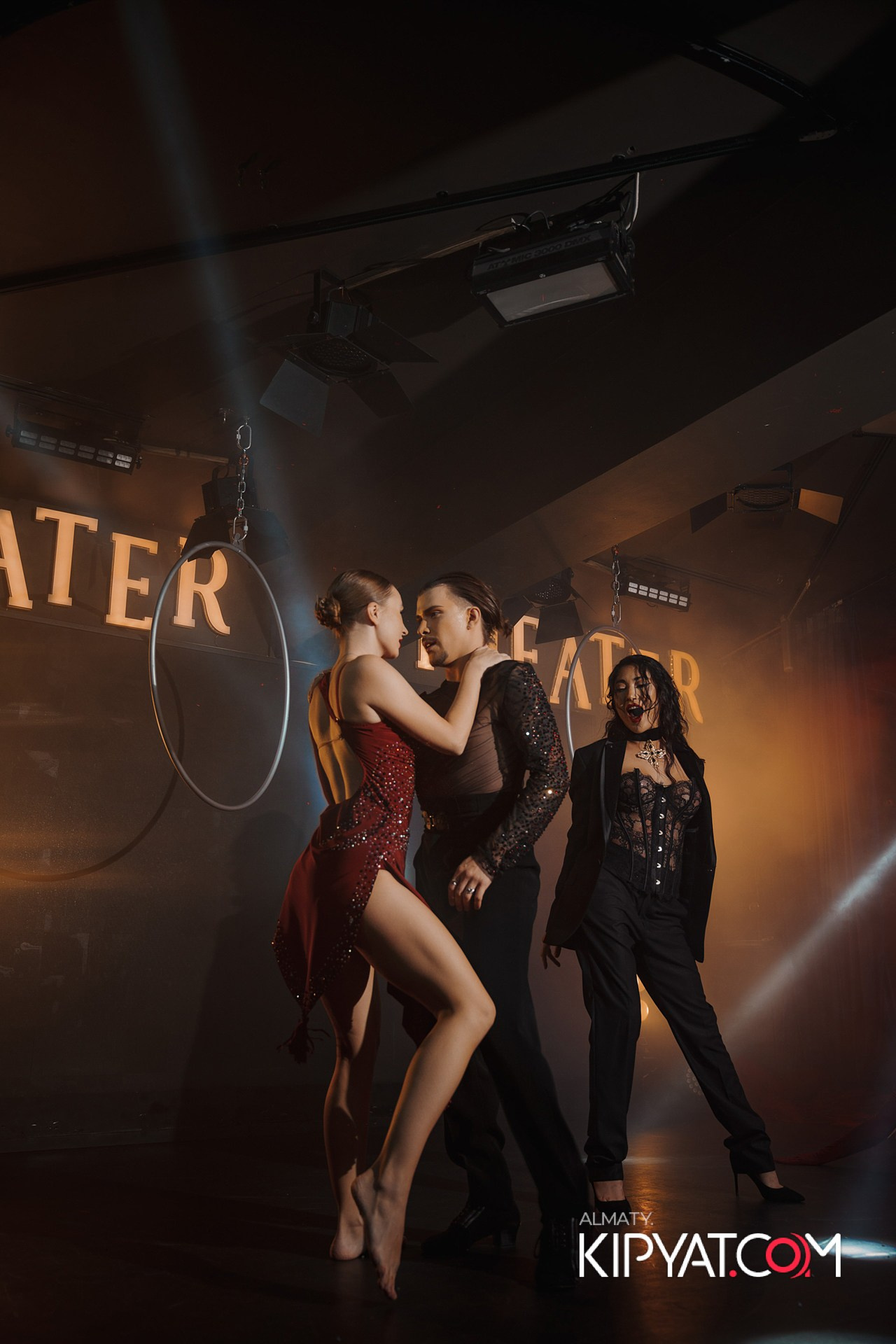 THE THEATER. КИПЯТКОМ АЛМАТЫ!