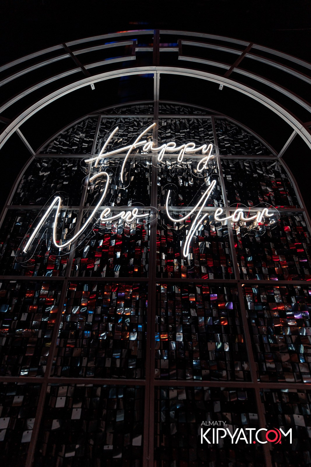 FRIENDS BAR & TERRACE. КИПЯТКОМ АЛМАТЫ!