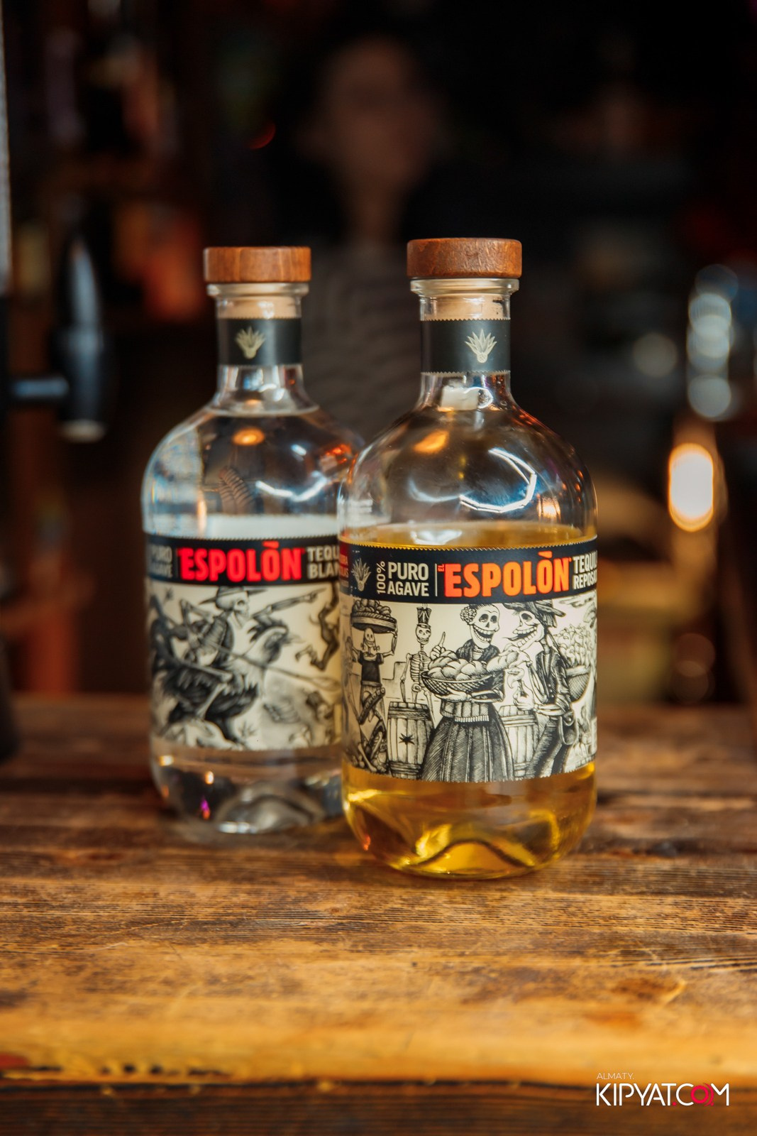 VICTORY PUB. КИПЯТКОМ АЛМАТЫ!