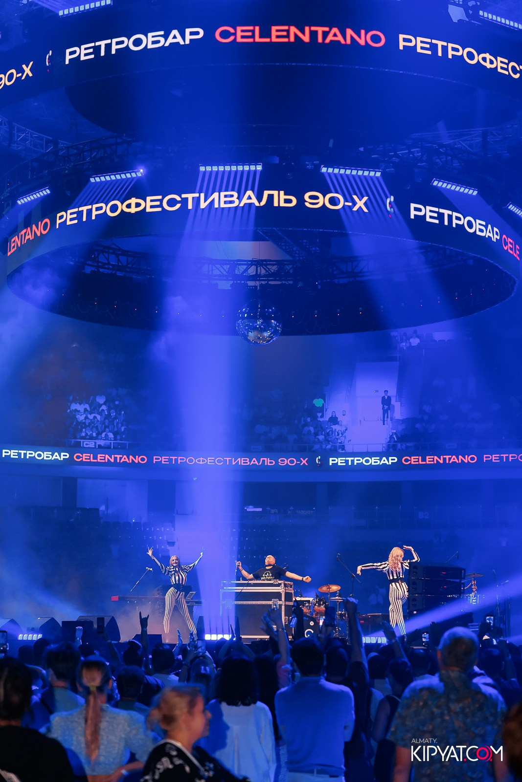 КОНЦЕРТ CELE RETRO FEST VI. КИПЯТКОМ АЛМАТЫ!