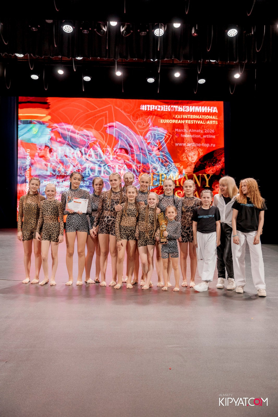 XXI INTERNATIONAL EUROPEAN FESTIVAL ARTS GERMANY-KAZAKHSTAN #ПРОЕКТЫЗИМИНА. КИПЯТКОМ АЛМАТЫ! Фотосъемка мероприятий в Алматы