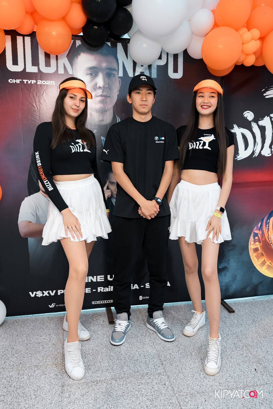 DIZZY MEN'S DAY. КИПЯТКОМ АЛМАТЫ!