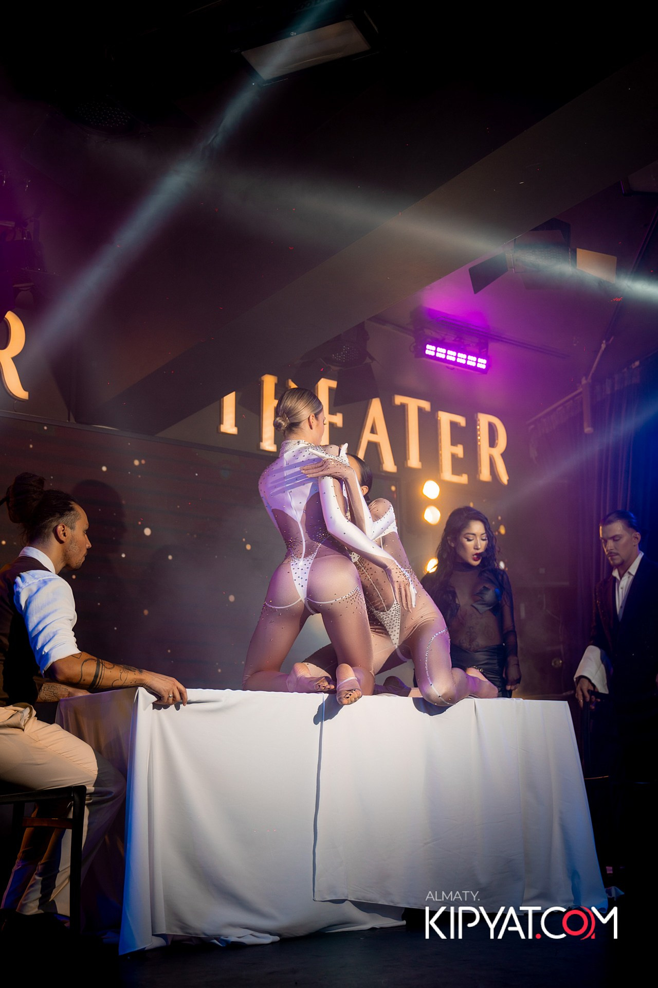 THE THEATER. КИПЯТКОМ АЛМАТЫ!