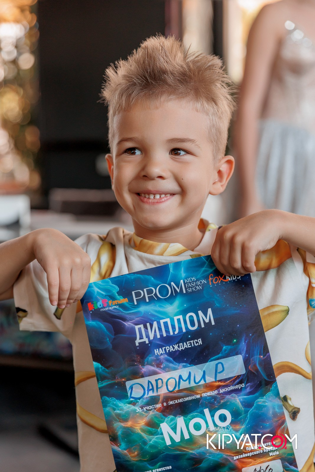 PROM KIDS FASHION SHOW. КИПЯТКОМ АЛМАТЫ!
