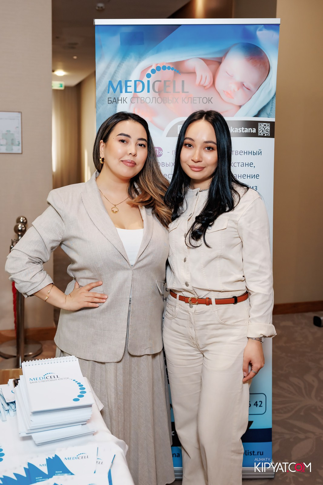 WORLD DOULA EVENT 2025. КИПЯТКОМ АЛМАТЫ!