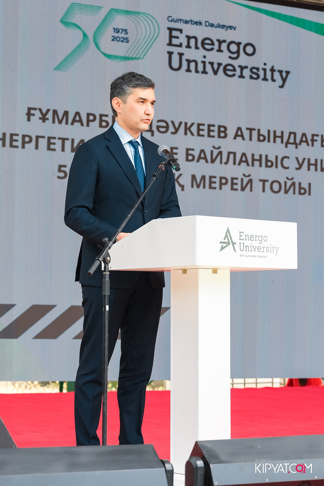 50 ЛЕТ — АЛМАТИНСКИЙ УНИВЕРСИТЕТ ЭНЕРГЕТИКИ И СВЯЗИ. КИПЯТКОМ АЛМАТЫ!