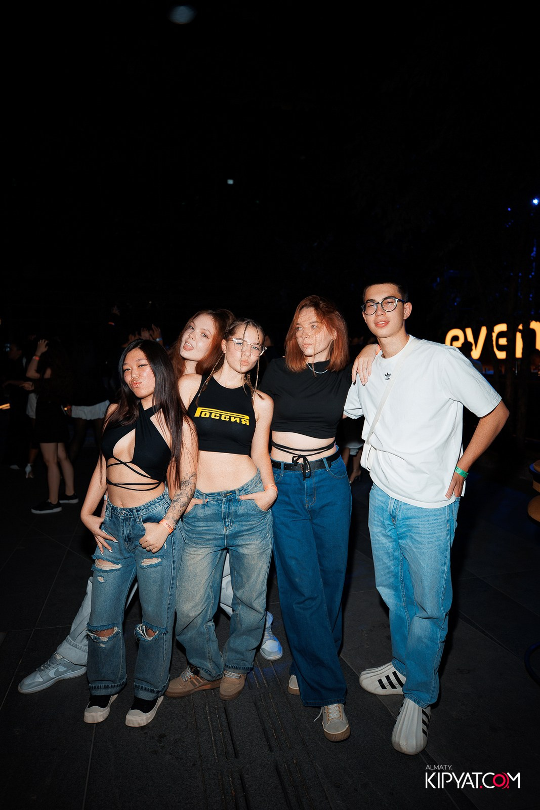 EVENT BAR. КИПЯТКОМ АЛМАТЫ!