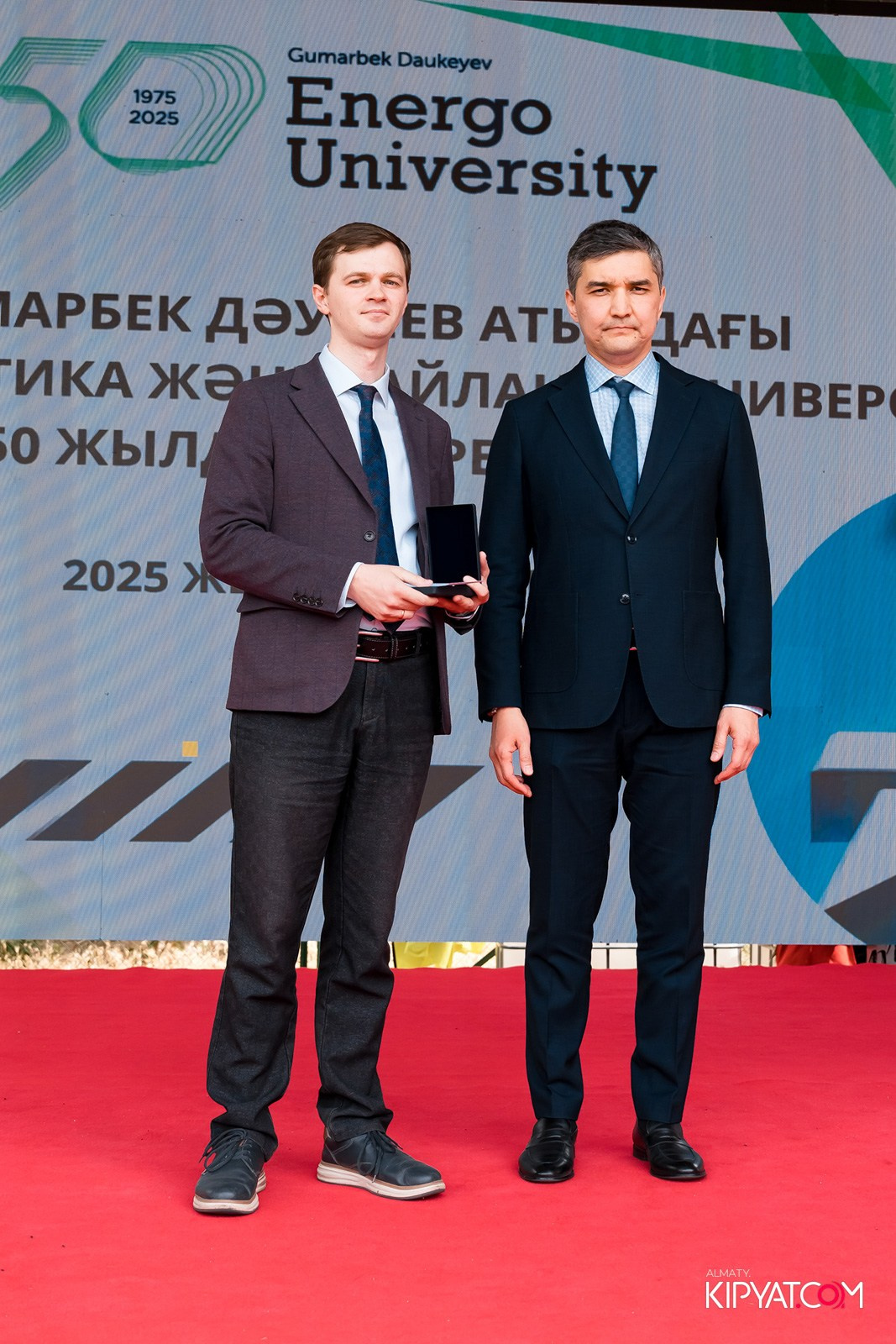 50 ЛЕТ — АЛМАТИНСКИЙ УНИВЕРСИТЕТ ЭНЕРГЕТИКИ И СВЯЗИ. КИПЯТКОМ АЛМАТЫ!