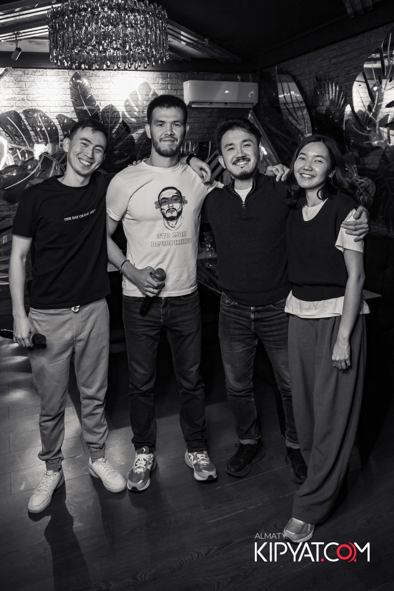 Ухо и медведь на Гагарина. КИПЯТКОМ АЛМАТЫ!