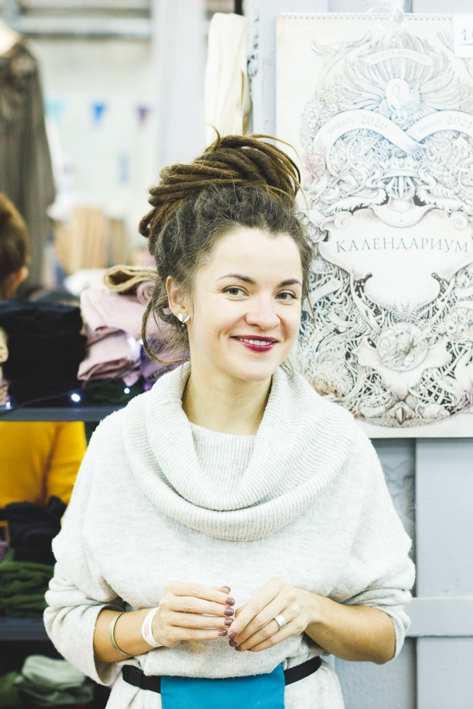 13–15 декабря 2019 на Трёхгорной мануфактуре / День 3 / фото Иван Гущин. Фотоотчеты «Ламбада-маркета»