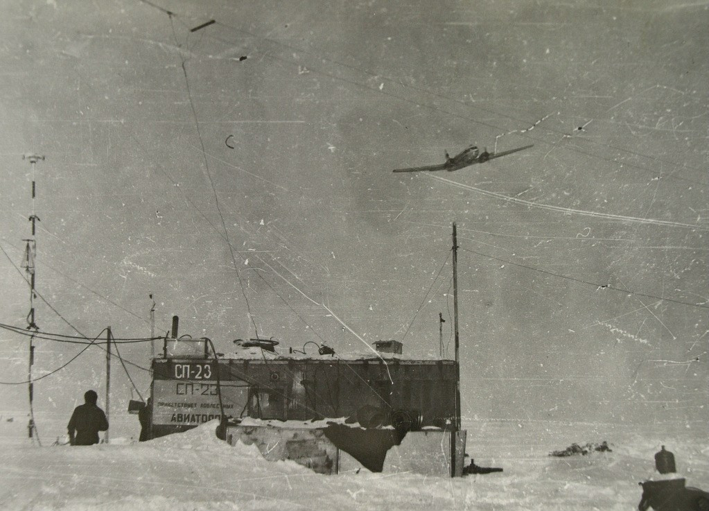 Исторические фотографии. Фотоальбом показывающий увлекательный мир авиации и мир медведей Андрея Иванова