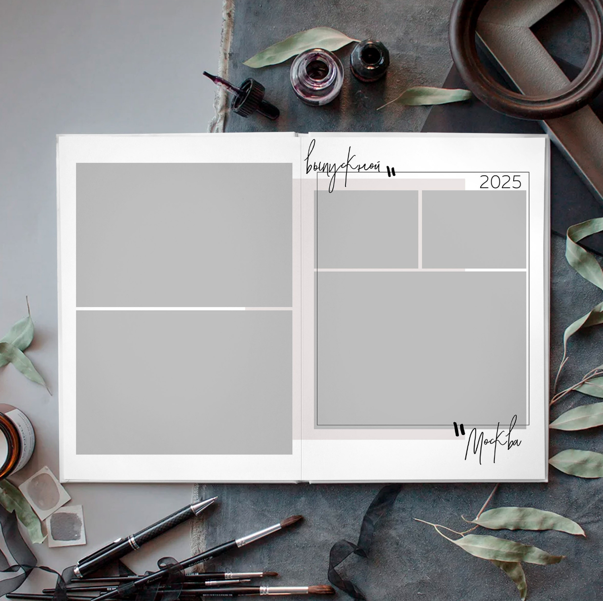 Дизайн фотокниг для 9-11 классов. Фотоальбомы для выпускников школ и детских садов в Республике Алтай и за её пределами