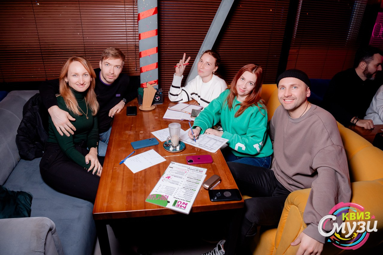 КВИЗ СмузиКвиз в баре Roof. Фотограф в Волгограде и Волжском Александр Горбань