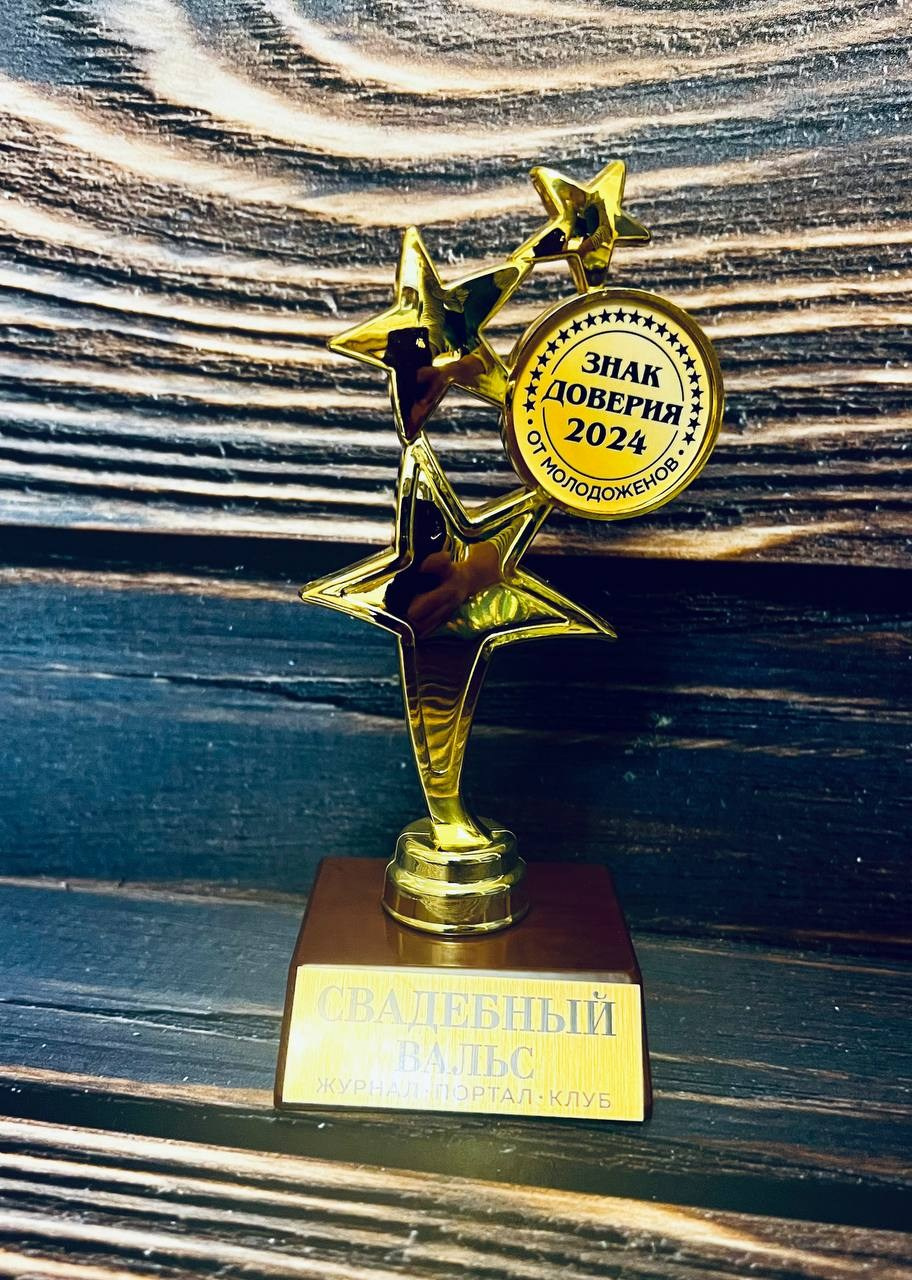 Балезина Оксана — фотограф новорожденных