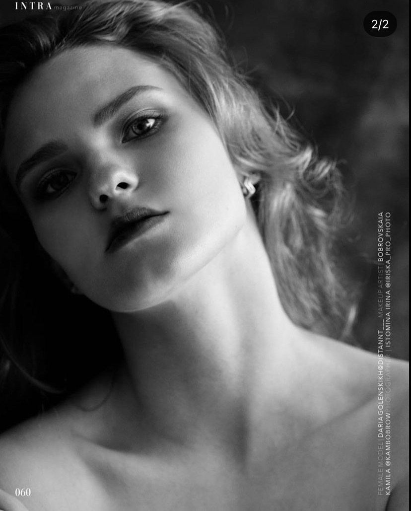 Девушки. Фотограф Ирина Истомина