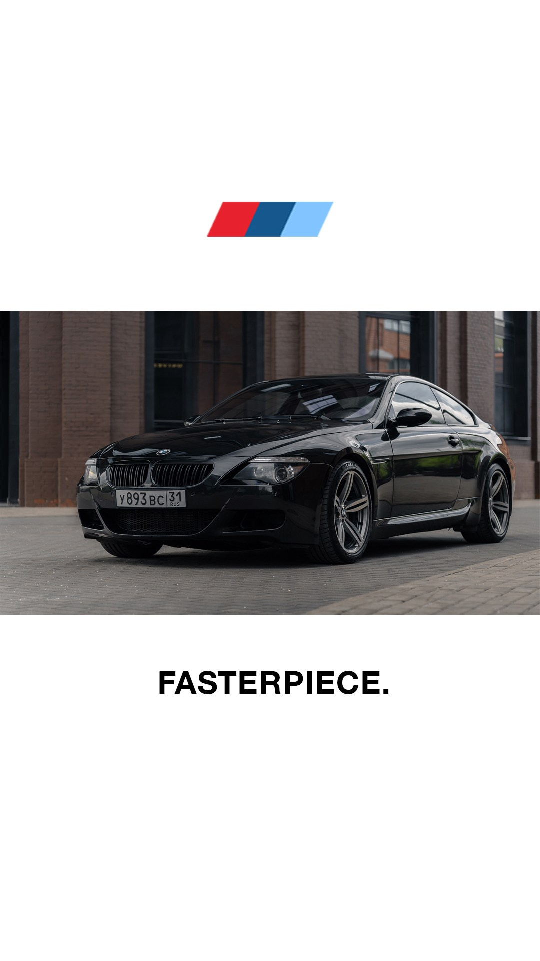 Денис — фотограф автомобилей в Москве. Фотосъемка авто на заказ!. Автомобильный фотограф в Москве Денис Волков