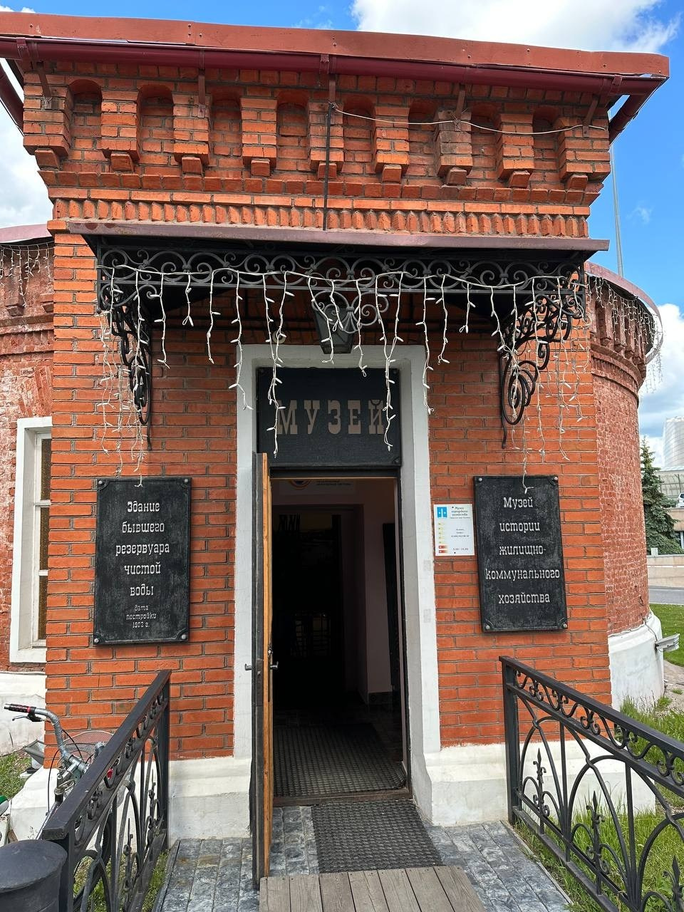 Коломна | 04.06.2023. Галерея Фантим