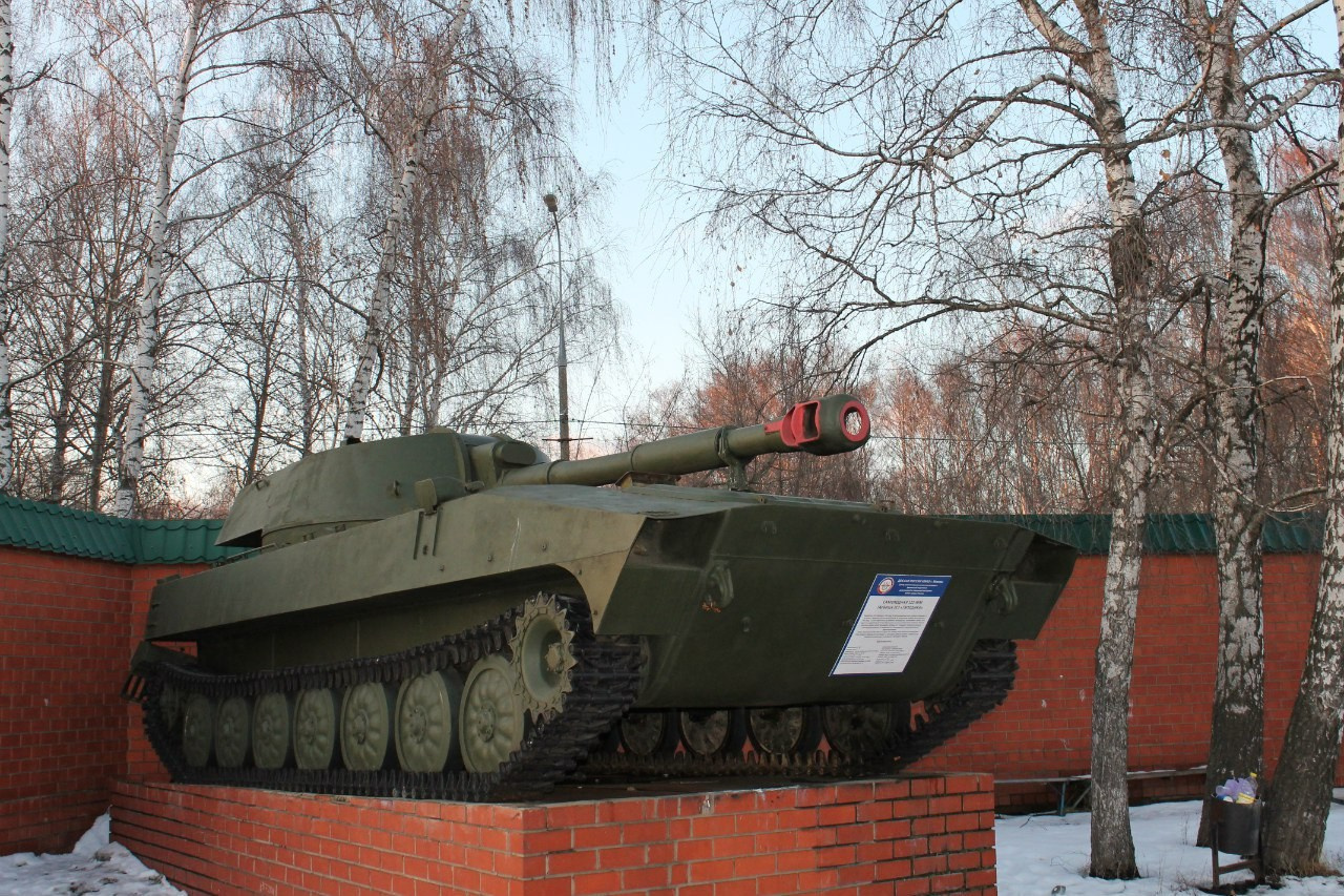 Аэротруба | 28.02.2016. Галерея Фантим