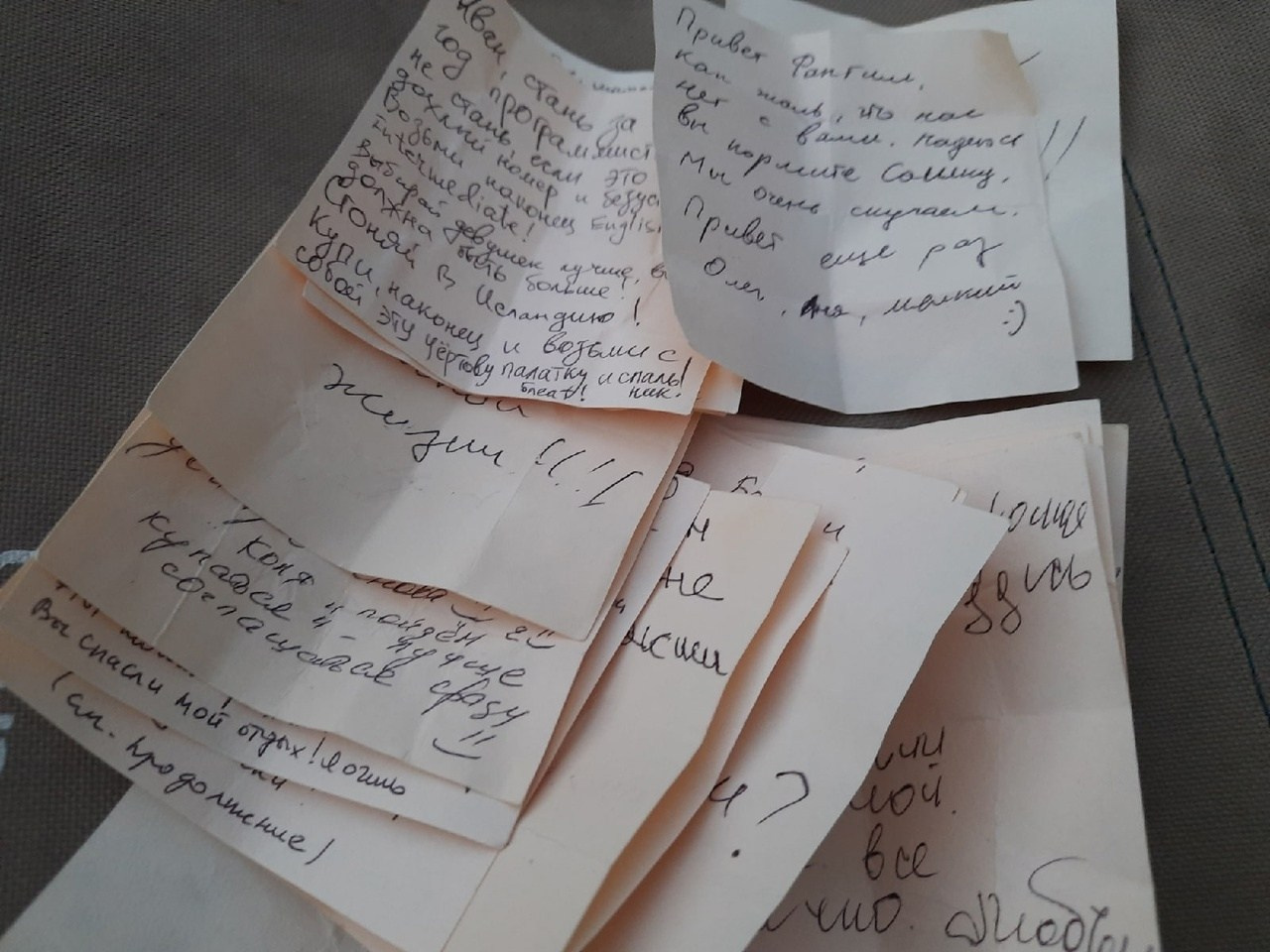 Походная Романтика 38. Миссия выполнима | 24-26.06.22. Галерея Фантим