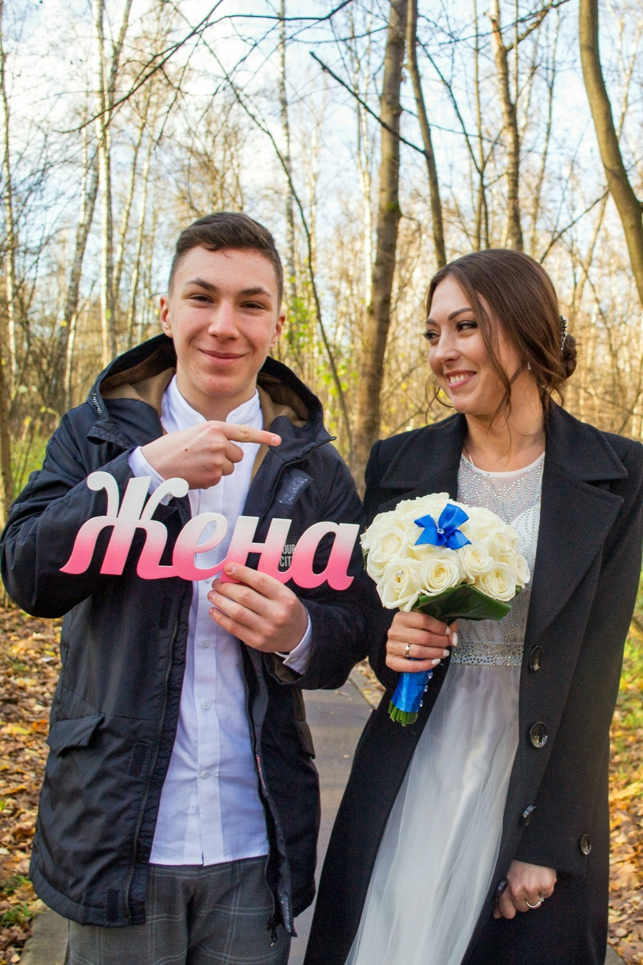 Свадьбы. Главная