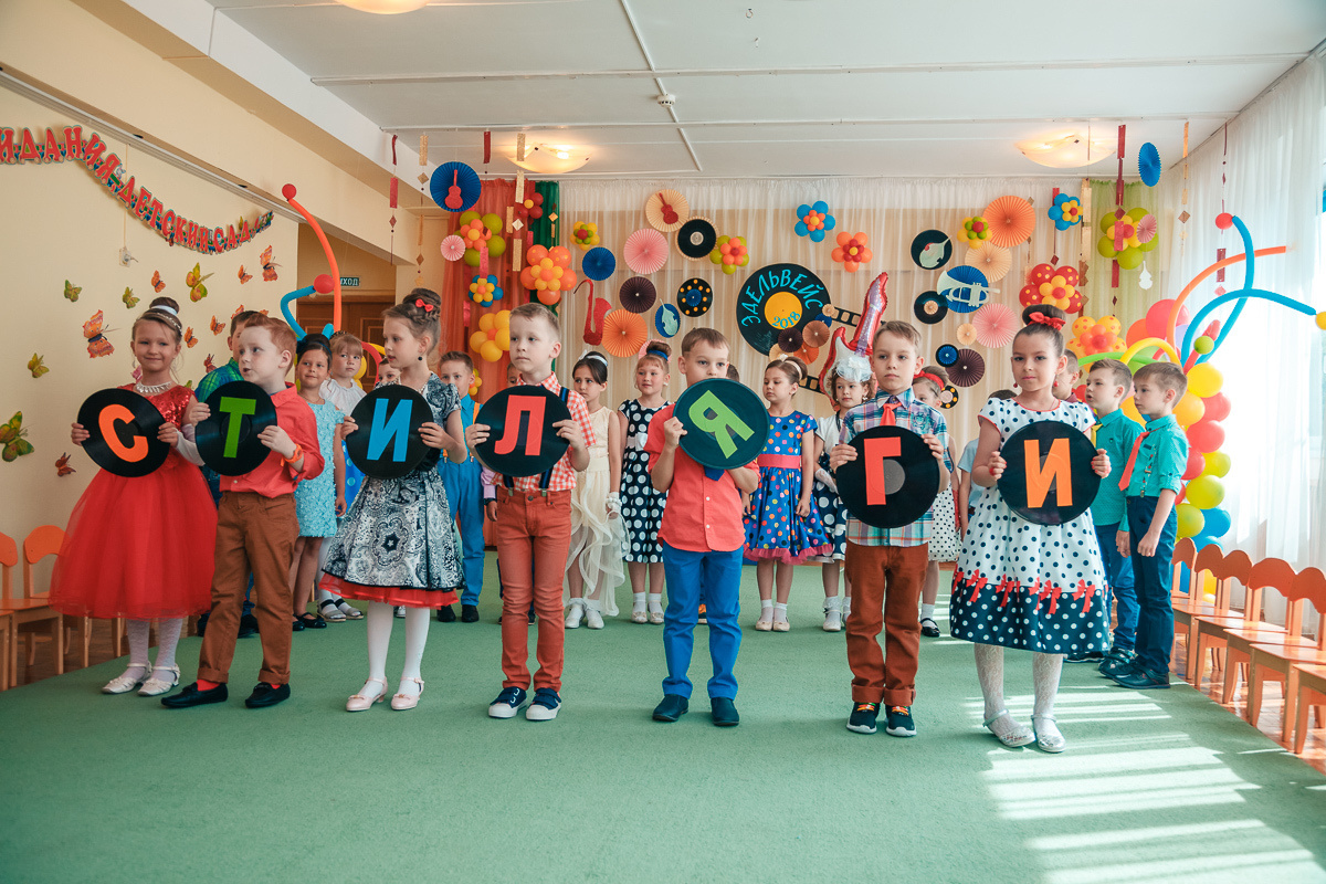 Елена Арди - репортажный фотограф. Фотограф на крещение и венчание в Самаре и Тольятти Елена Арди