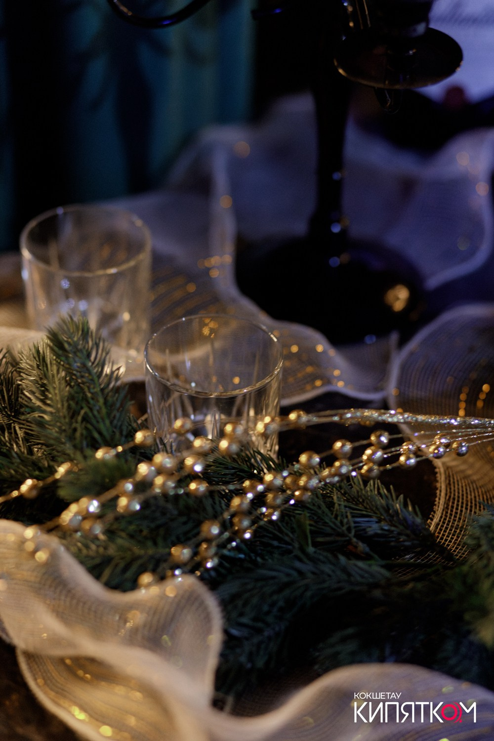 NE BRUKLIN. КИПЯТКОМ КОКШЕТАУ