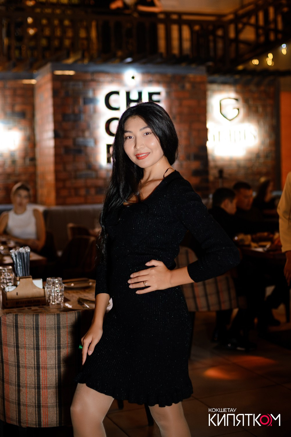 CHECHIL PUB. КИПЯТКОМ КОКШЕТАУ