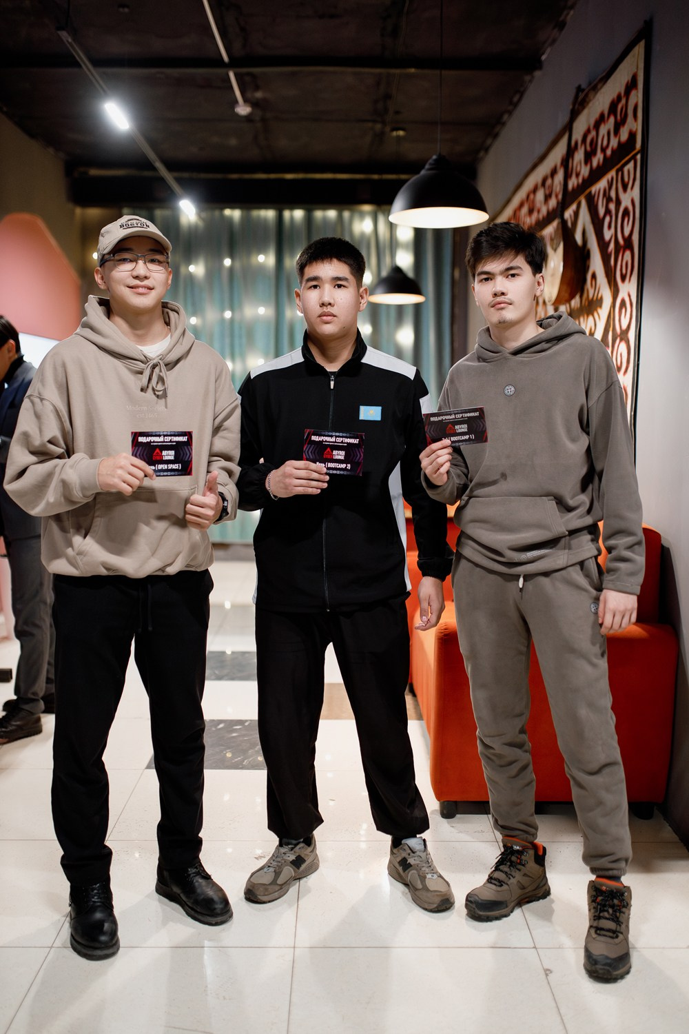 ABYROI cyber lounge. КИПЯТКОМ КОКШЕТАУ