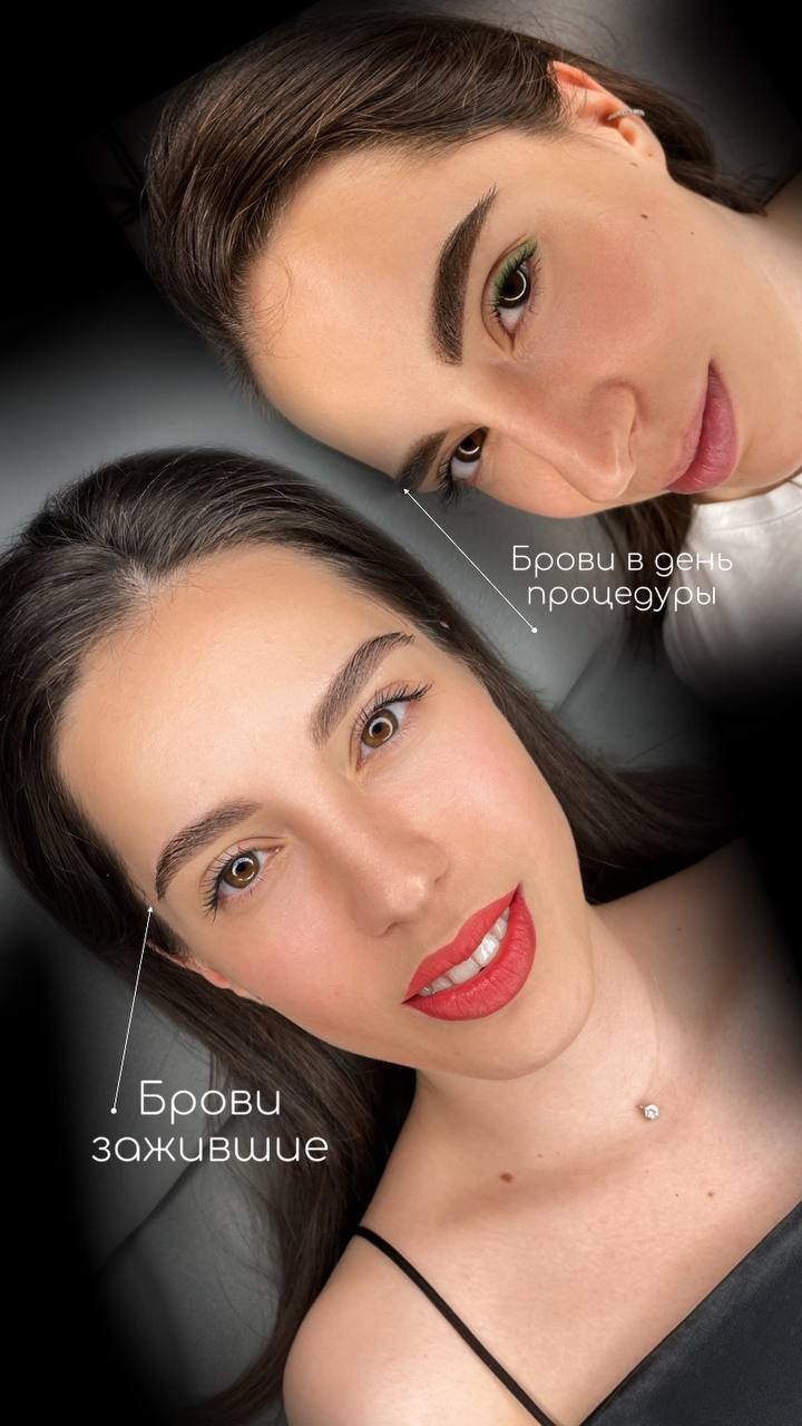 Анастасия. Студия перманентного макияжа, косметологии и массажа SYMMETRY в Москве, м. Киевская