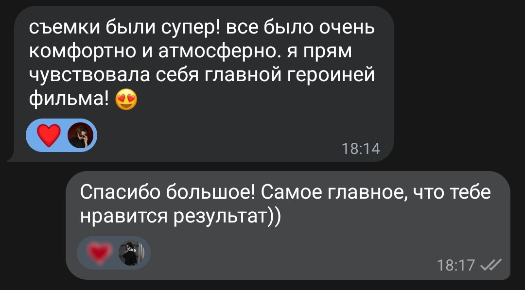 Отзывы. Фотограф | Контент и Визуал | Краснодар