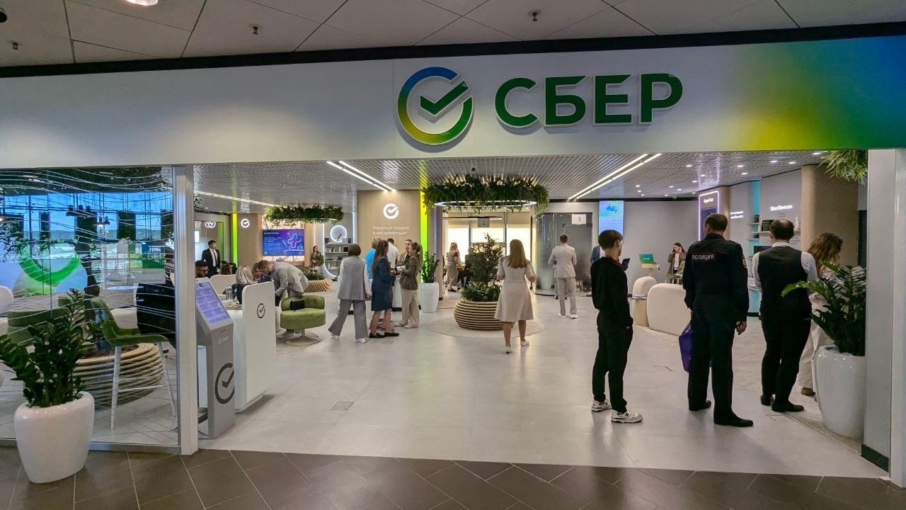 ВЭФ-2024. Video Crew