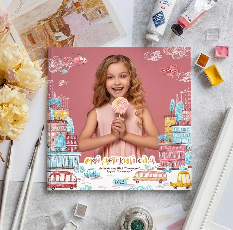 Дизайны детский сад. Wowbooks.ru