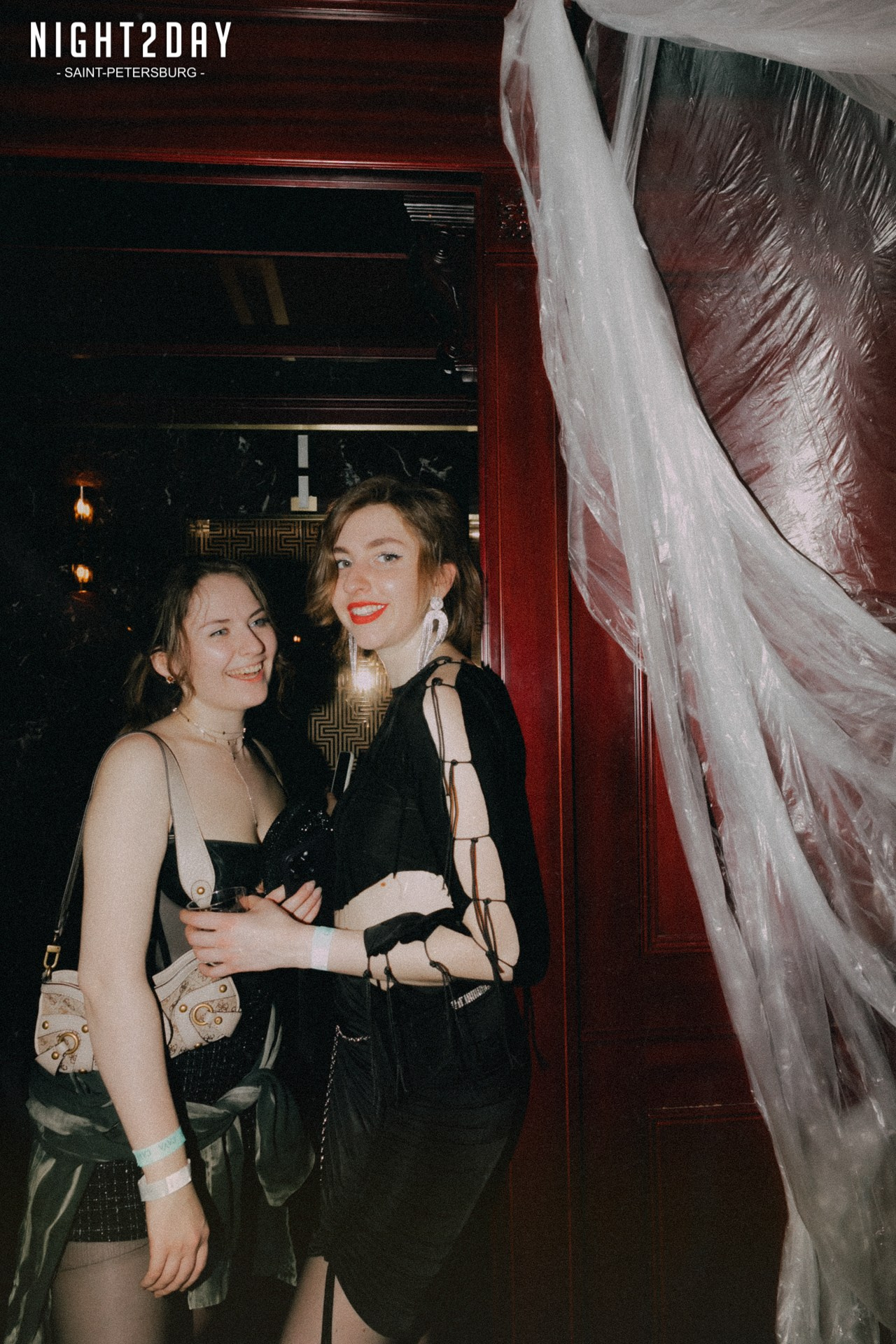 CAVA и Тайная Комната. Night2Day Санкт-Петербург