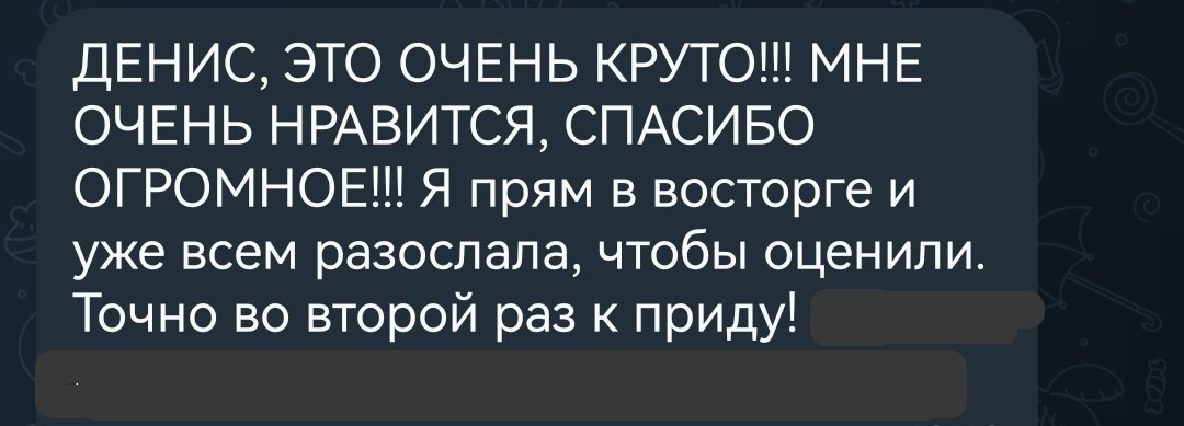 Индивидуальная портретная фотосессия. Денис Хрюкин, режиссёр кино и театра, продюсер, фотограф, Санкт-Петербург, Москва