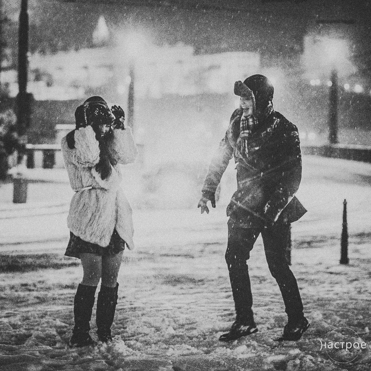 Winter love-story in Prague (Czech Republic). Marina Kanygina (Fedoseeva) photography