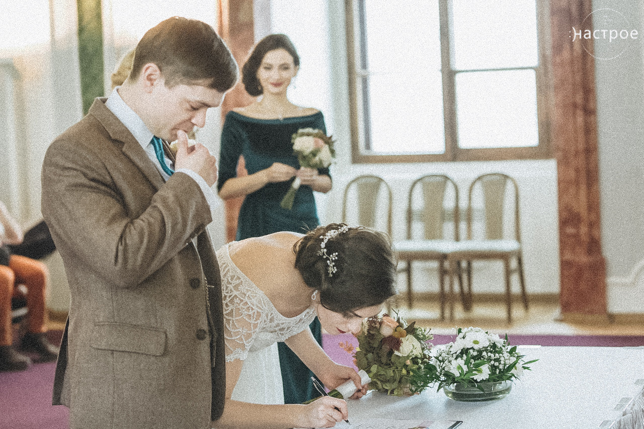 Alina & Samuel (wedding in Czech Republic). Marina Kanygina (Fedoseeva) photography
