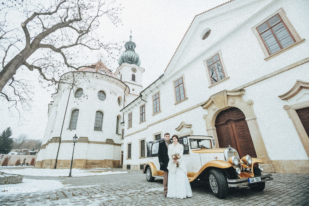 Alina & Samuel (wedding in Czech Republic). Marina Kanygina (Fedoseeva) photography