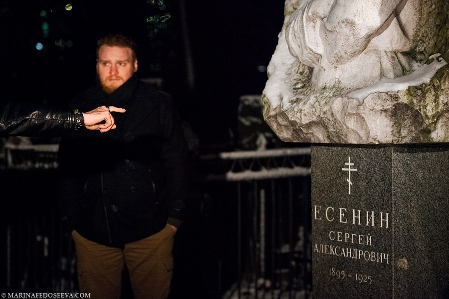 'Battle of Extrasensories' show. Marina Kanygina (Fedoseeva) photography