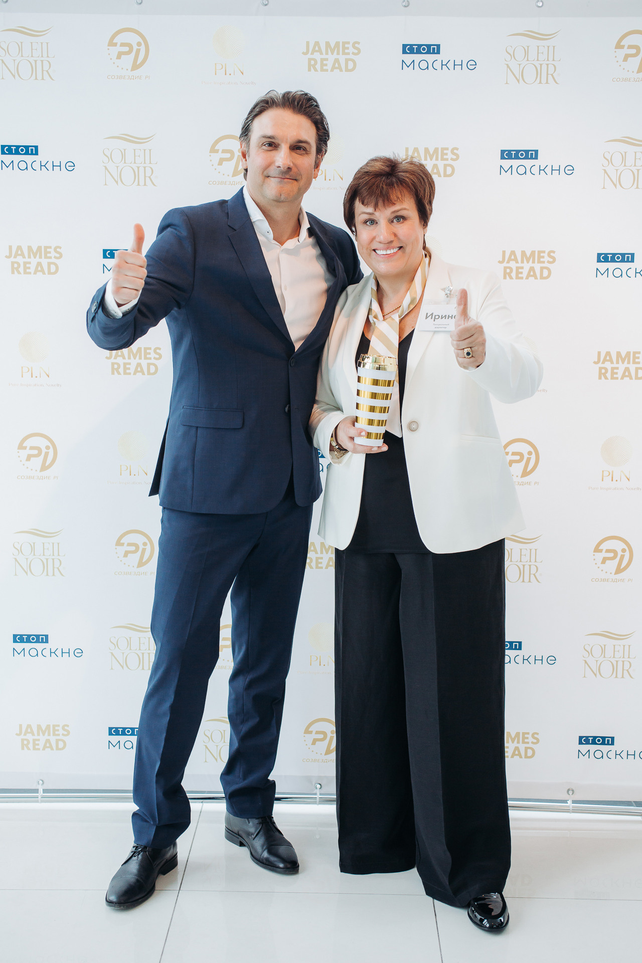 Презентация косметики Pure Inspiration. Фотограф Марина Каныгина (Федосеева)