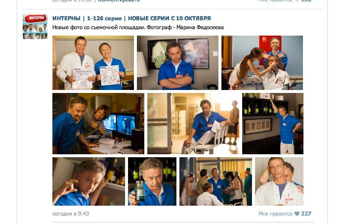 Клиенты, публикации, выставки. Фотограф Марина Каныгина (Федосеева)