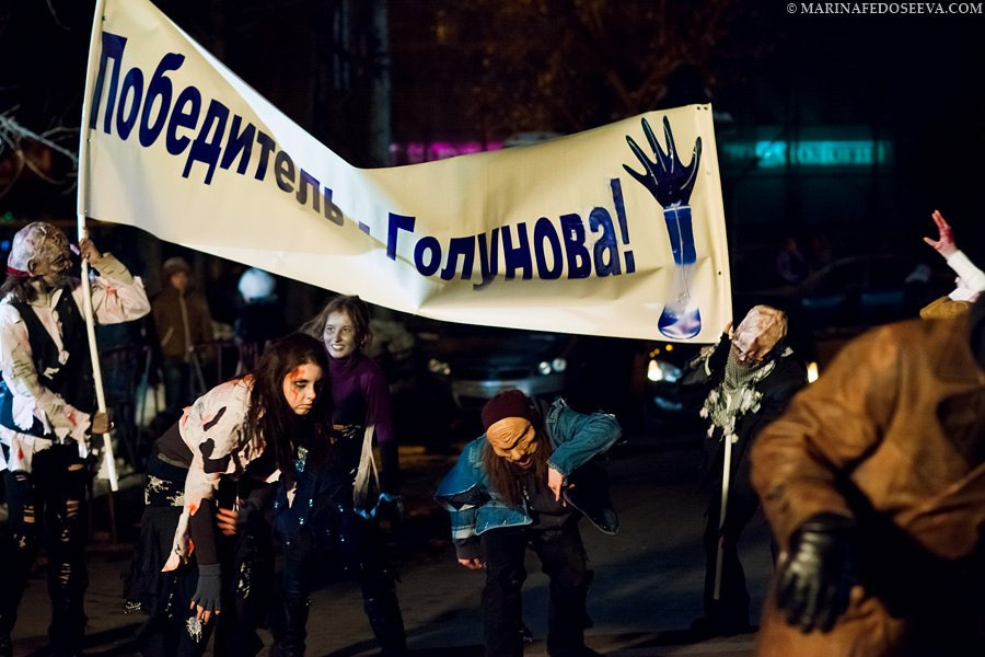 'Battle of Extrasensories' show. Marina Kanygina (Fedoseeva) photography