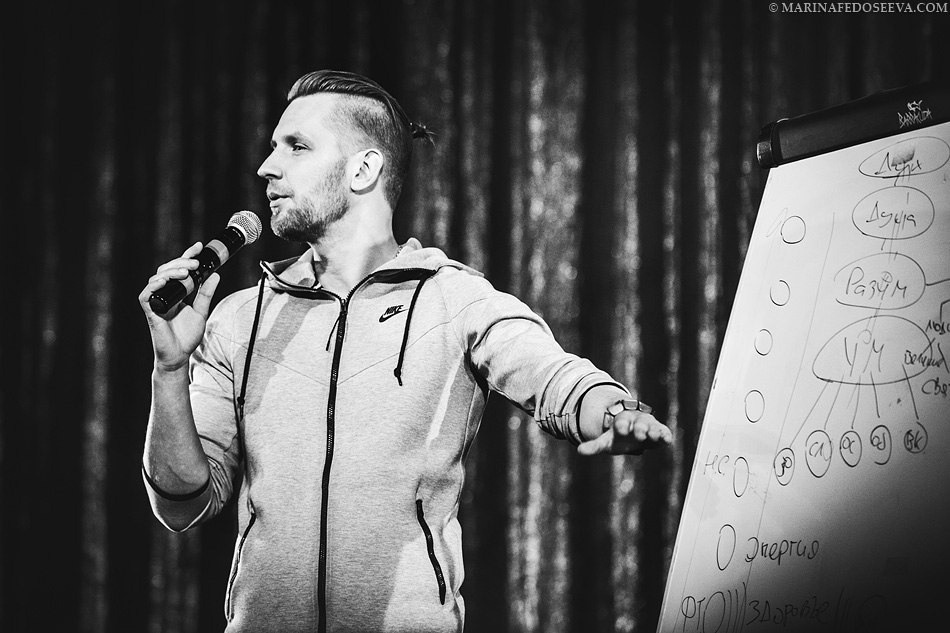 Презентация книги Алексея Похабова в Санкт-Петербурге. Фотограф Марина Каныгина (Федосеева)