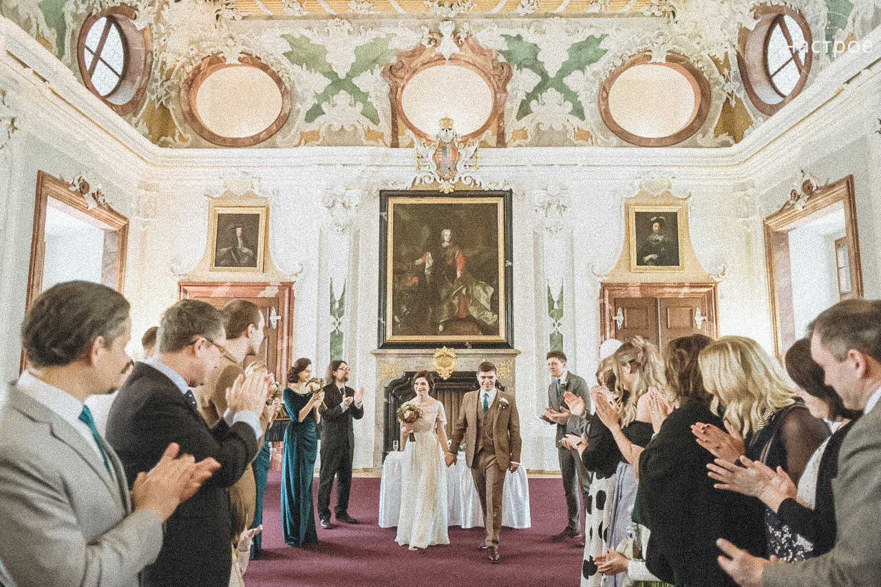 Alina & Samuel (wedding in Czech Republic). Marina Kanygina (Fedoseeva) photography