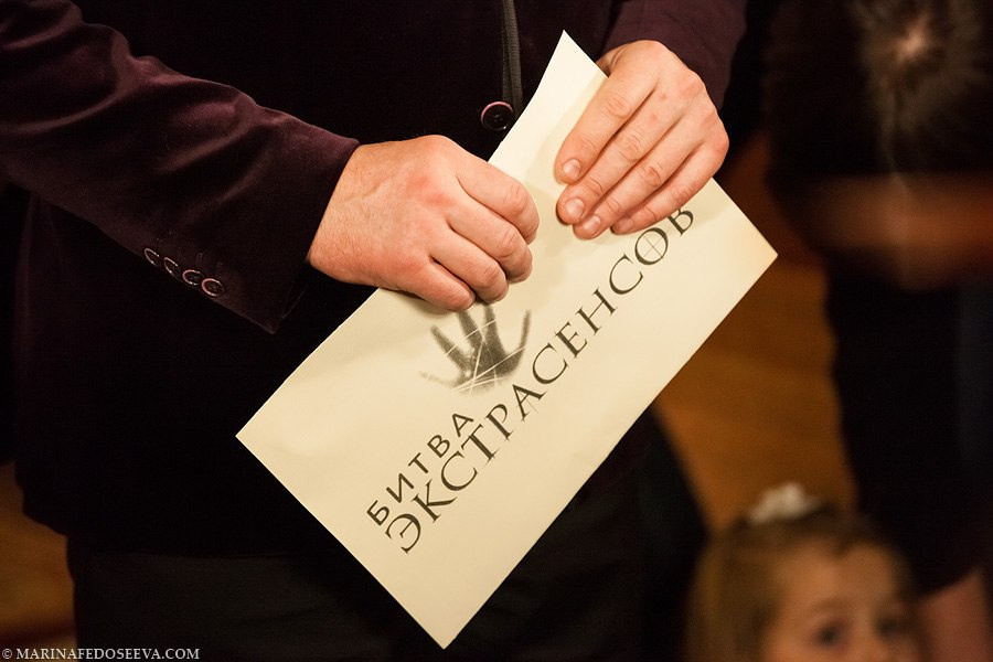 'Battle of Extrasensories' show. Marina Kanygina (Fedoseeva) photography