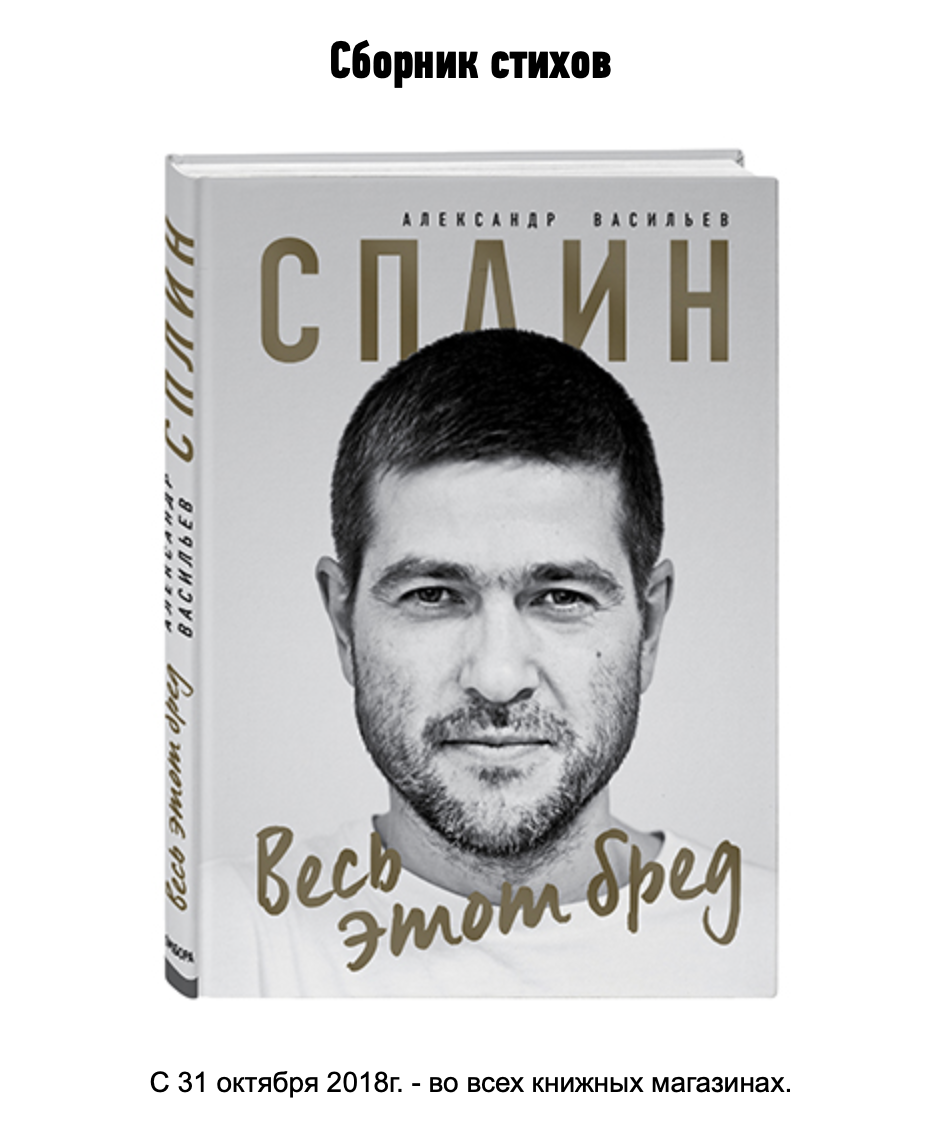 Клиенты, публикации, выставки. Фотограф Марина Каныгина (Федосеева)