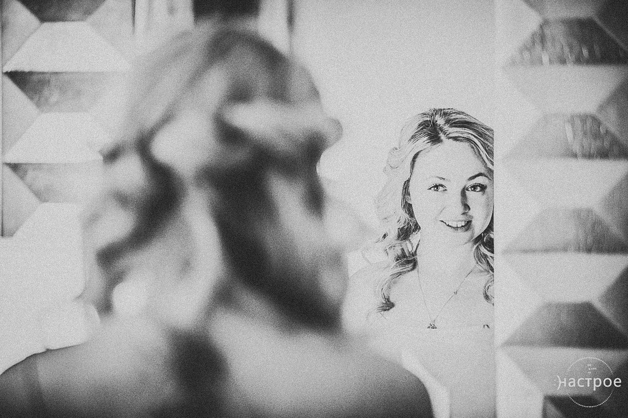 Alina & Samuel (wedding in Czech Republic). Marina Kanygina (Fedoseeva) photography