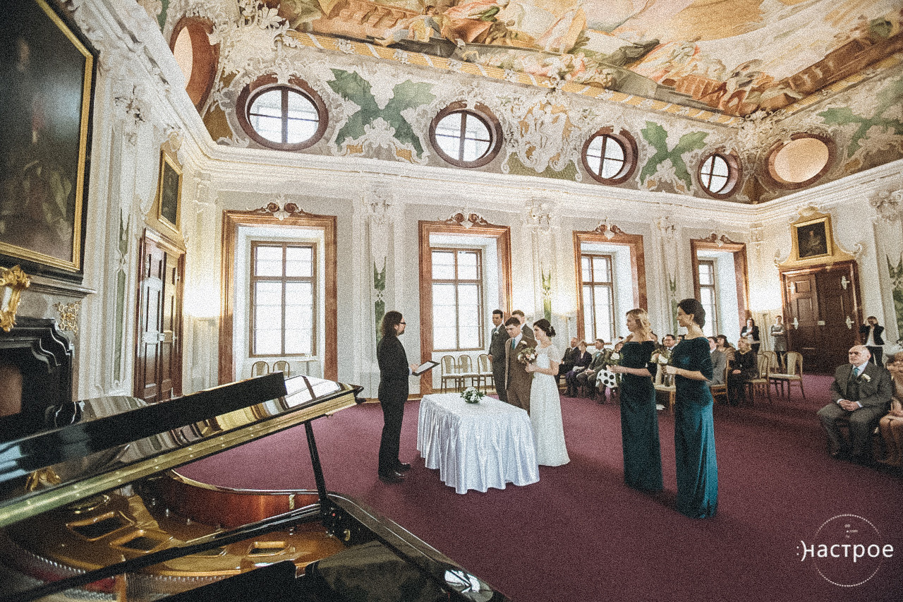 Alina & Samuel (wedding in Czech Republic). Marina Kanygina (Fedoseeva) photography