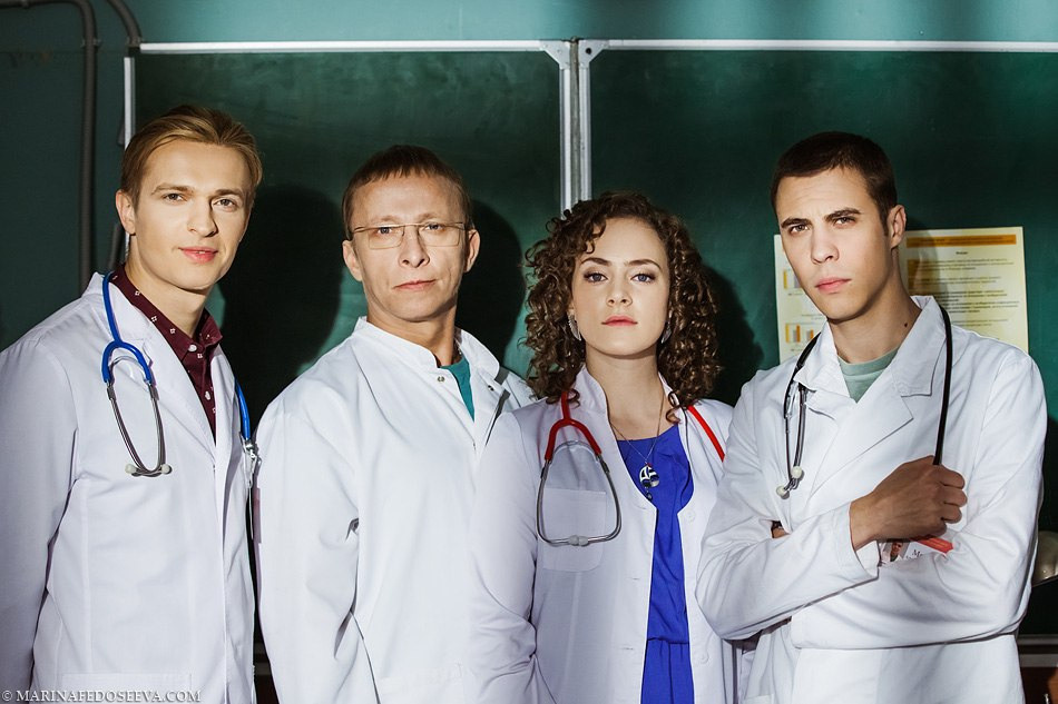 Сериал Интерны. Фотограф Марина Каныгина (Федосеева)