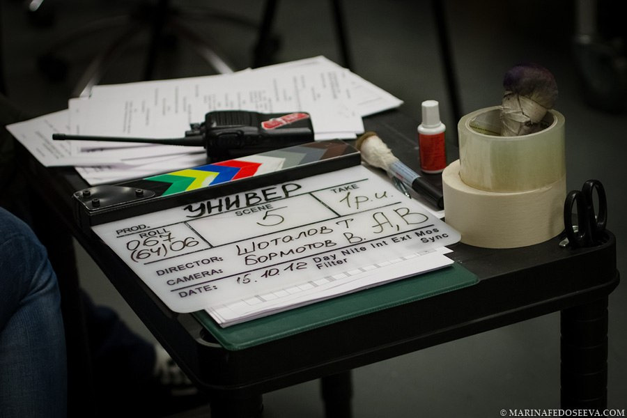 Сериал Универ. Фотограф Марина Каныгина (Федосеева)