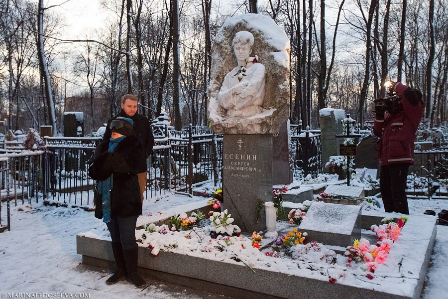 'Battle of Extrasensories' show. Marina Kanygina (Fedoseeva) photography